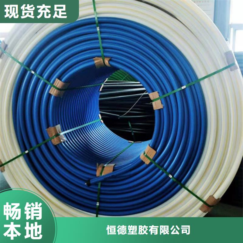 HDPE硅芯管,PE給水管工廠批發(fā)