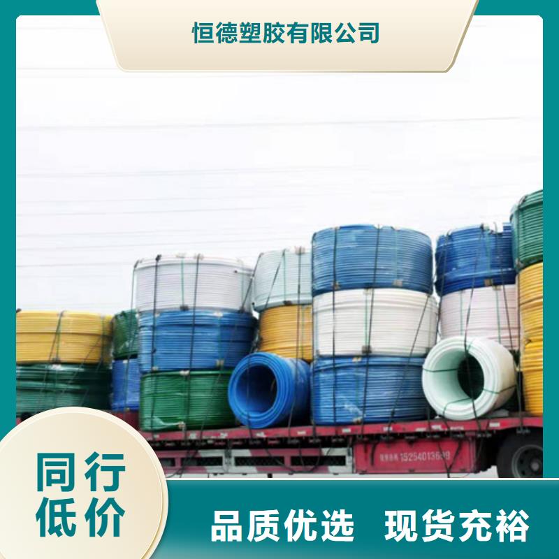 HDPE硅芯管PE給水管有口皆碑