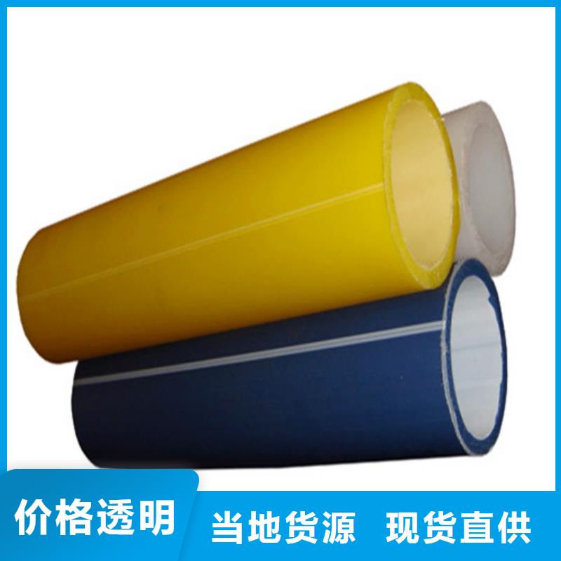 HDPE硅芯管PE给水管批发价格