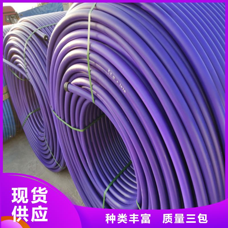HDPE硅芯管七孔集束管合作共贏