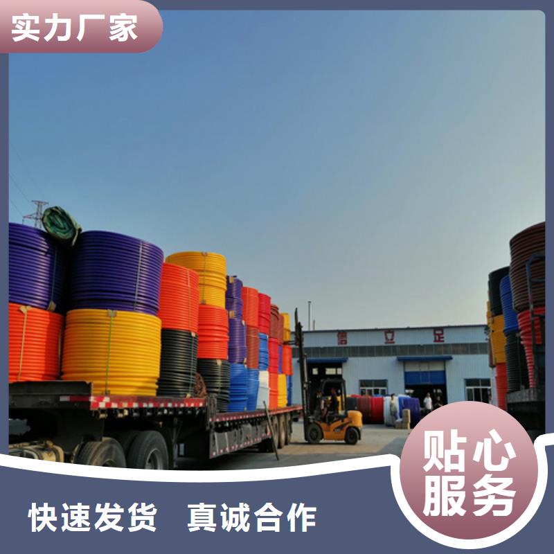 HDPE硅芯管PE给水管应用领域