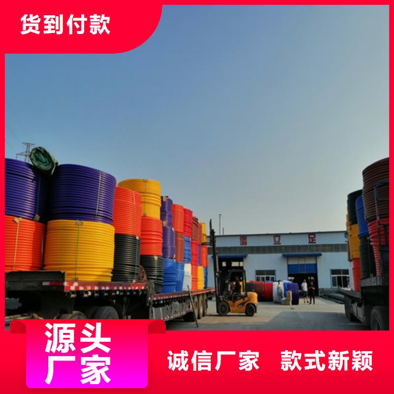硅芯管規(guī)格型號(hào)表品質(zhì)放心
