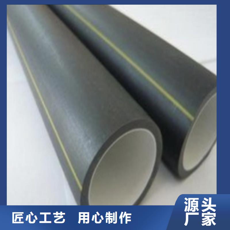 HDPE硅芯管-PE給水管廠家工藝先進(jìn)