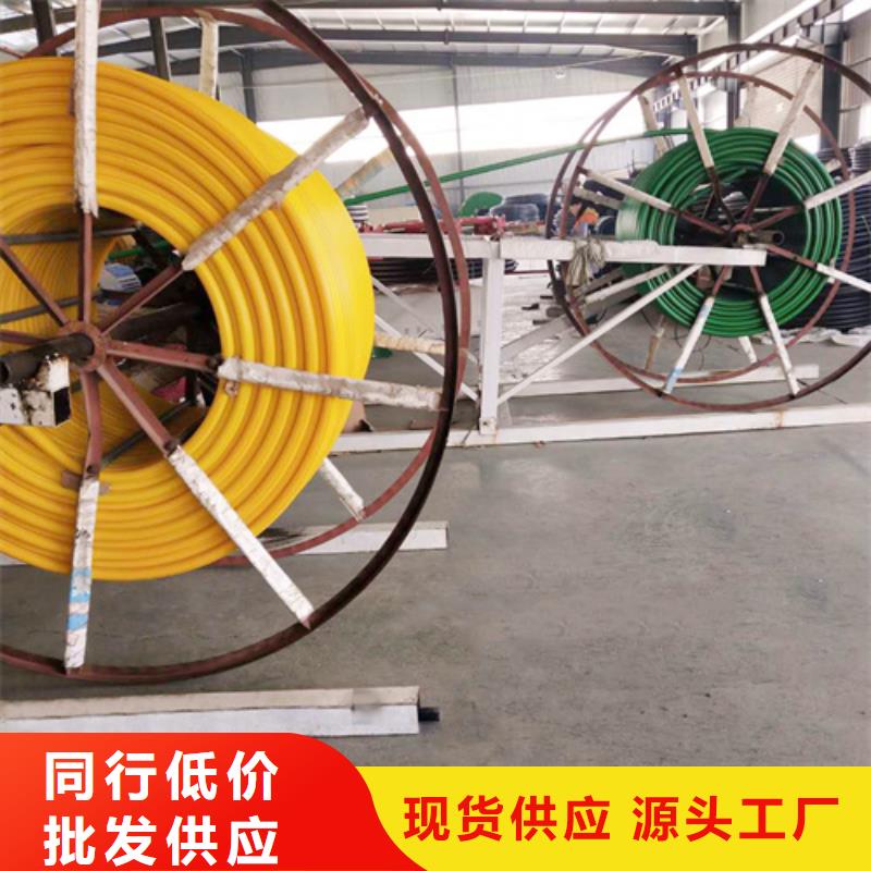 HDPE硅芯管-PE硅芯管廠家售后完善
