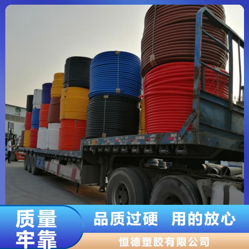 HDPE硅芯管,七孔集束管打造行業(yè)品質(zhì)