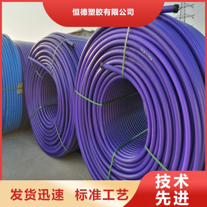 HDPE硅芯管,PE给水管精选好货