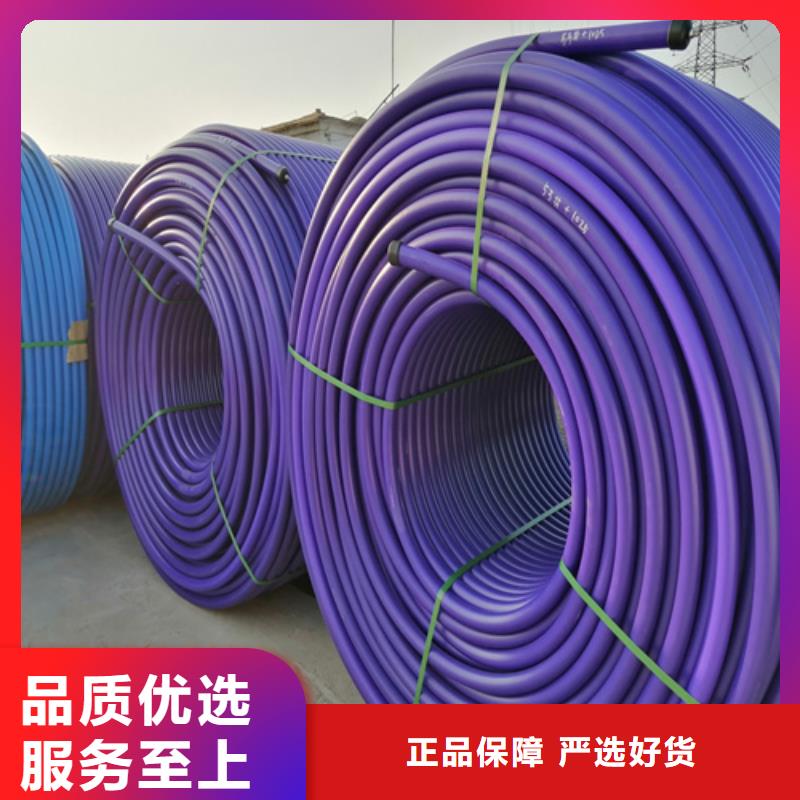 HDPE硅芯管PE硅芯管合作共贏