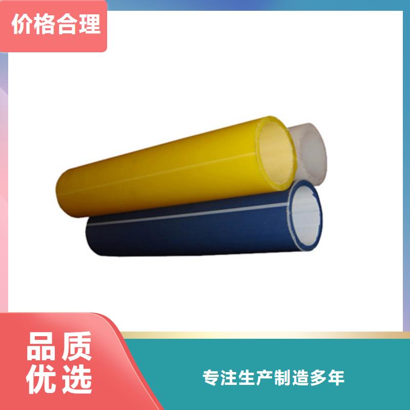 硅芯管報(bào)價(jià)公司