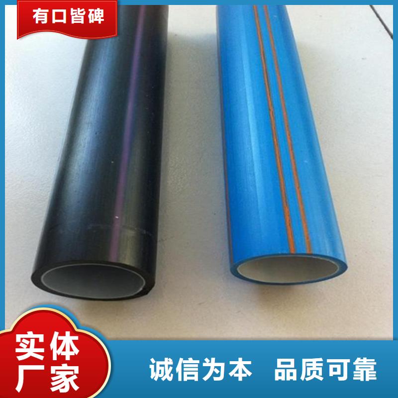 HDPE硅芯管PE硅芯管出货及时