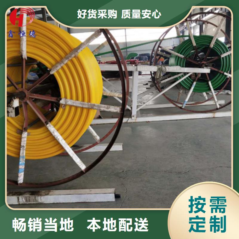 HDPE硅芯管-PE给水管厂家工艺先进