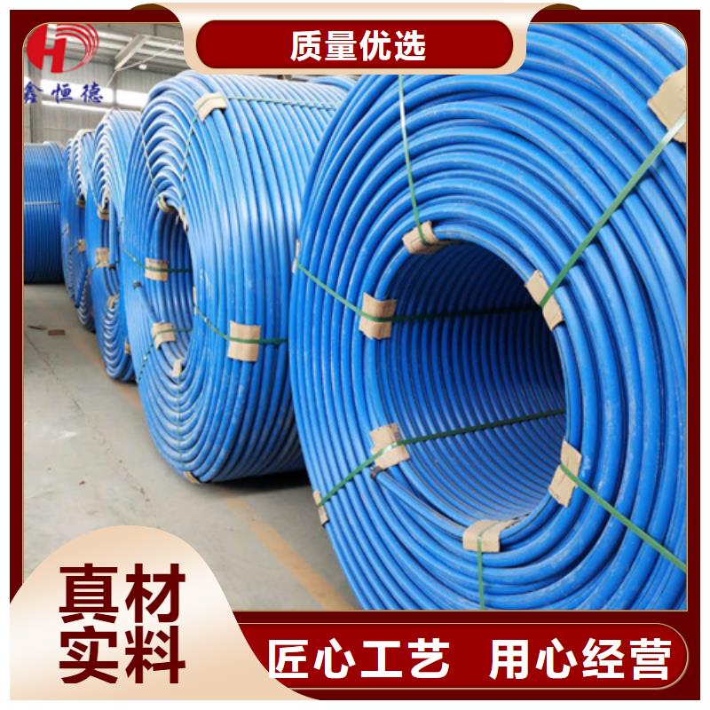 HDPE硅芯管PE硅芯管廠家工藝先進(jìn)