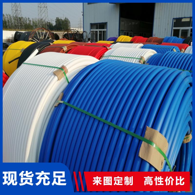 HDPE硅芯管-PE给水管品质做服务