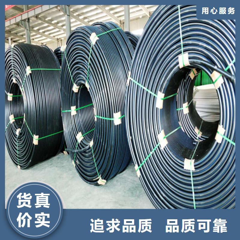 HDPE硅芯管HDPE給水管廠家規(guī)格全