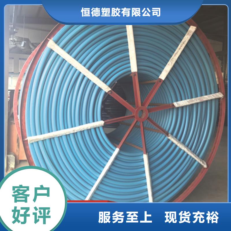 硅芯管質(zhì)量可靠
