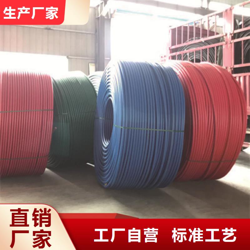 HDPE硅芯管,七孔集束管打造行業(yè)品質(zhì)