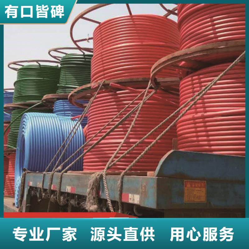 HDPE硅芯管PE硅芯管廠家工藝先進(jìn)