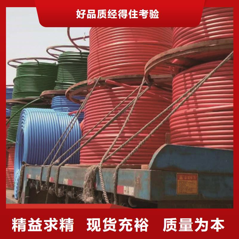 HDPE硅芯管,七孔集束管打造行業(yè)品質(zhì)