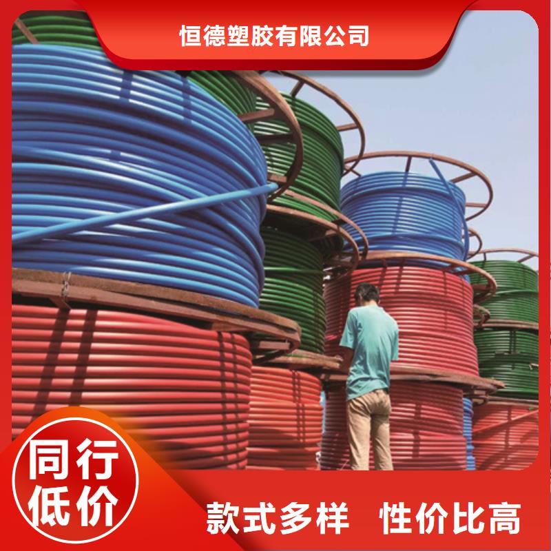 HDPE硅芯管,七孔集束管打造行業(yè)品質(zhì)