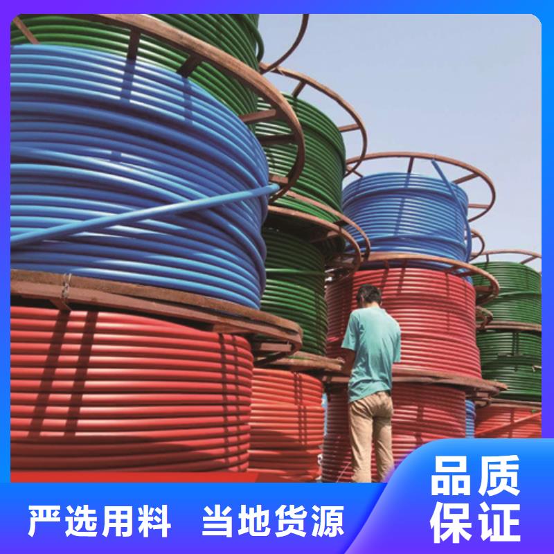 HDPE硅芯管,七孔集束管打造行業(yè)品質(zhì)