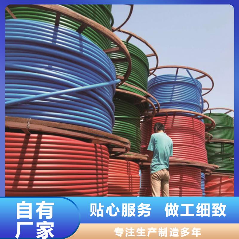 HDPE硅芯管PE硅芯管廠家工藝先進(jìn)