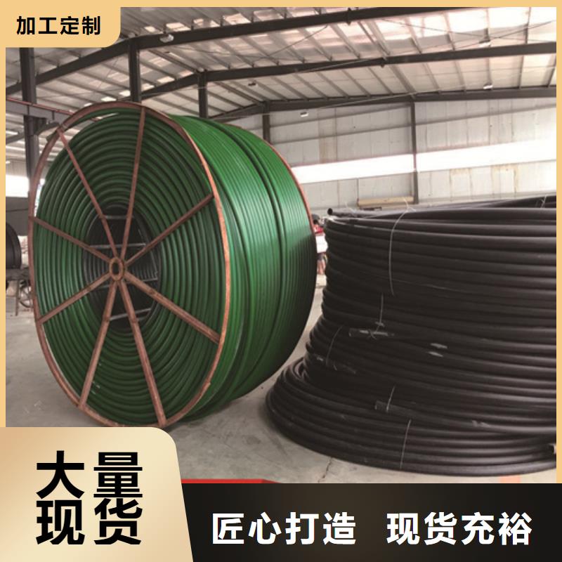 HDPE硅芯管PE給水管當(dāng)?shù)貜S家值得信賴