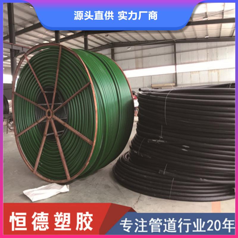 HDPE硅芯管【PE電力管】通過(guò)檢測(cè)
