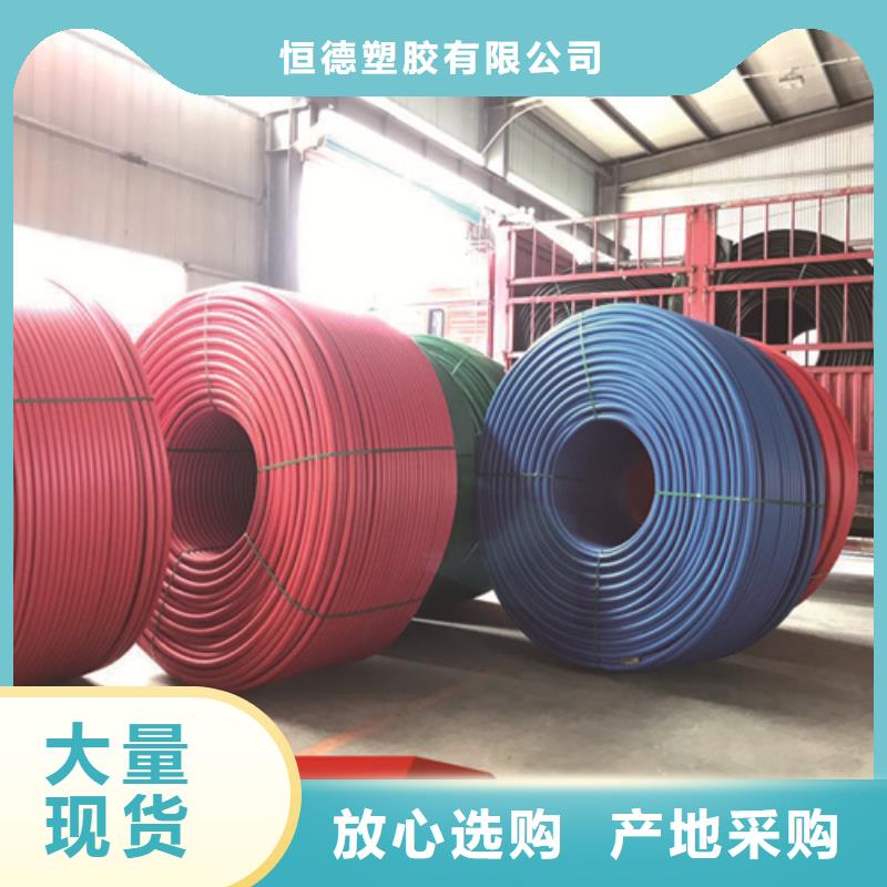 HDPE硅芯管PE給水管當(dāng)?shù)貜S家值得信賴