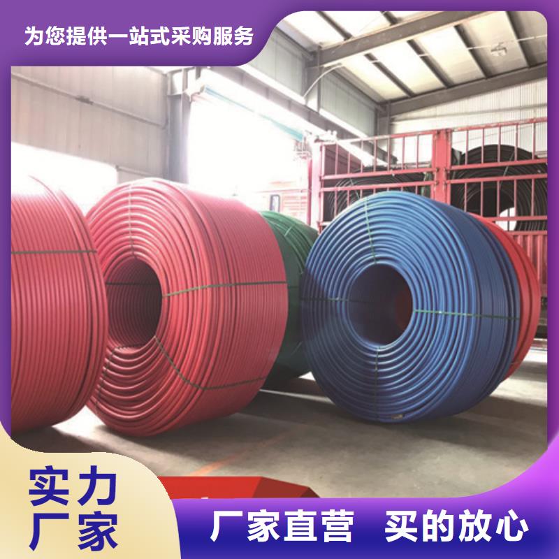 HDPE硅芯管,七孔集束管打造行業(yè)品質(zhì)