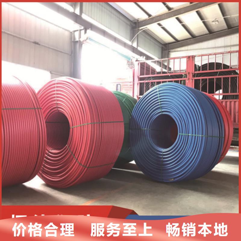 HDPE硅芯管PE給水管當(dāng)?shù)貜S家值得信賴