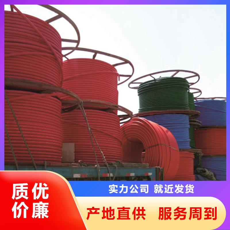 HDPE硅芯管PE給水管當(dāng)?shù)貜S家值得信賴