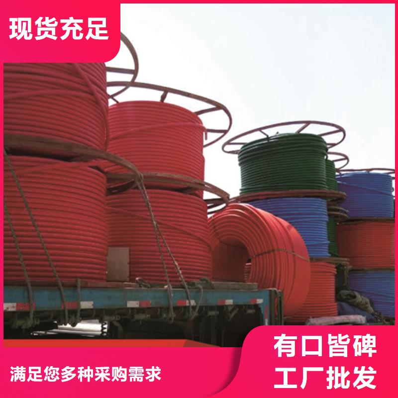HDPE硅芯管,七孔集束管打造行業(yè)品質(zhì)