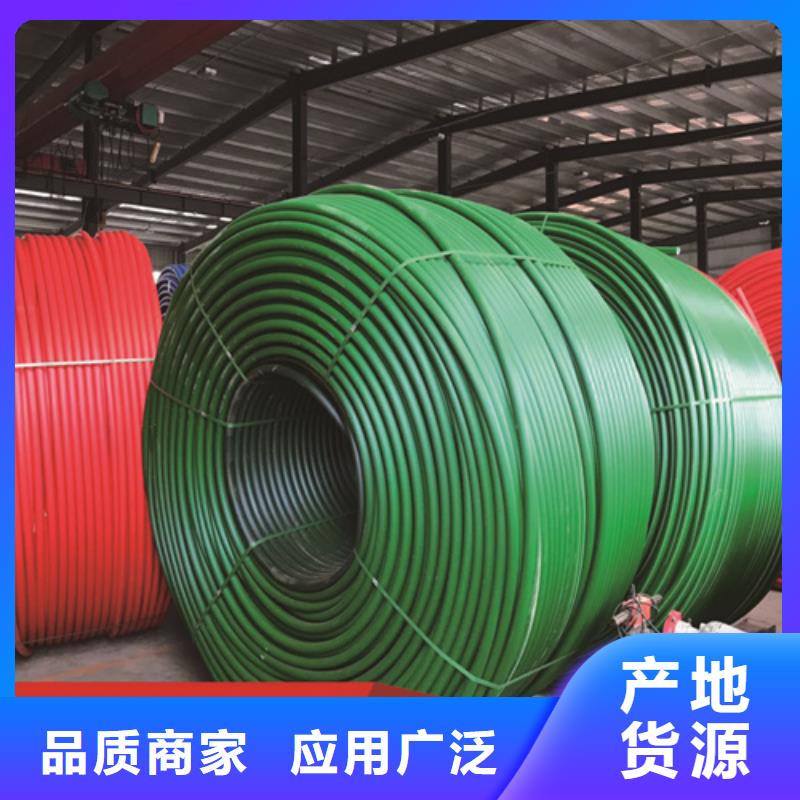 HDPE硅芯管PE給水管當(dāng)?shù)貜S家值得信賴