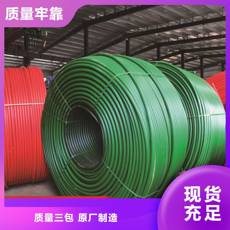 HDPE硅芯管【PE電力管】通過(guò)檢測(cè)