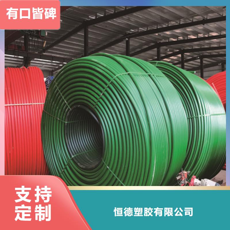 HDPE硅芯管PE給水管當(dāng)?shù)貜S家值得信賴