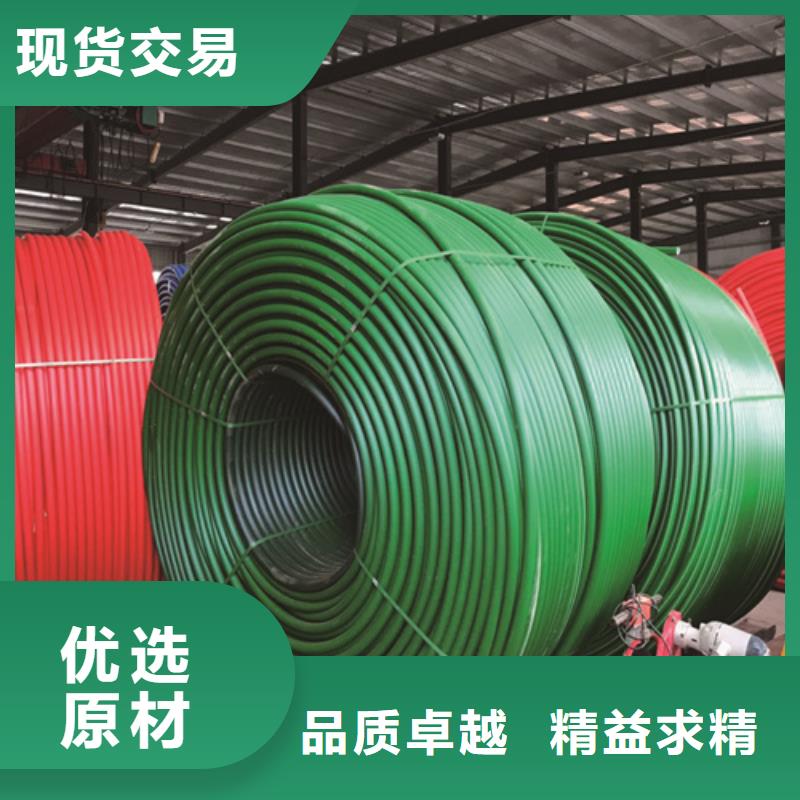 HDPE硅芯管,七孔集束管打造行業(yè)品質(zhì)