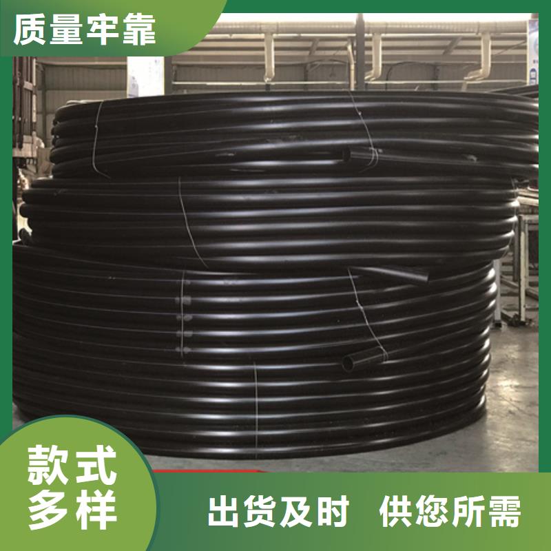 HDPE硅芯管PE給水管當(dāng)?shù)貜S家值得信賴