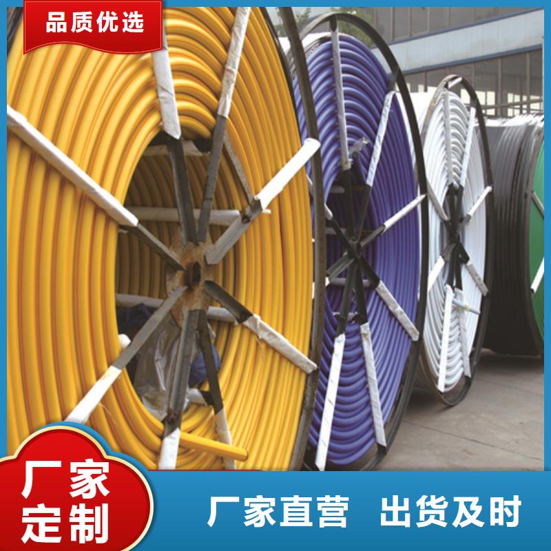 HDPE硅芯管PE給水管放心得選擇