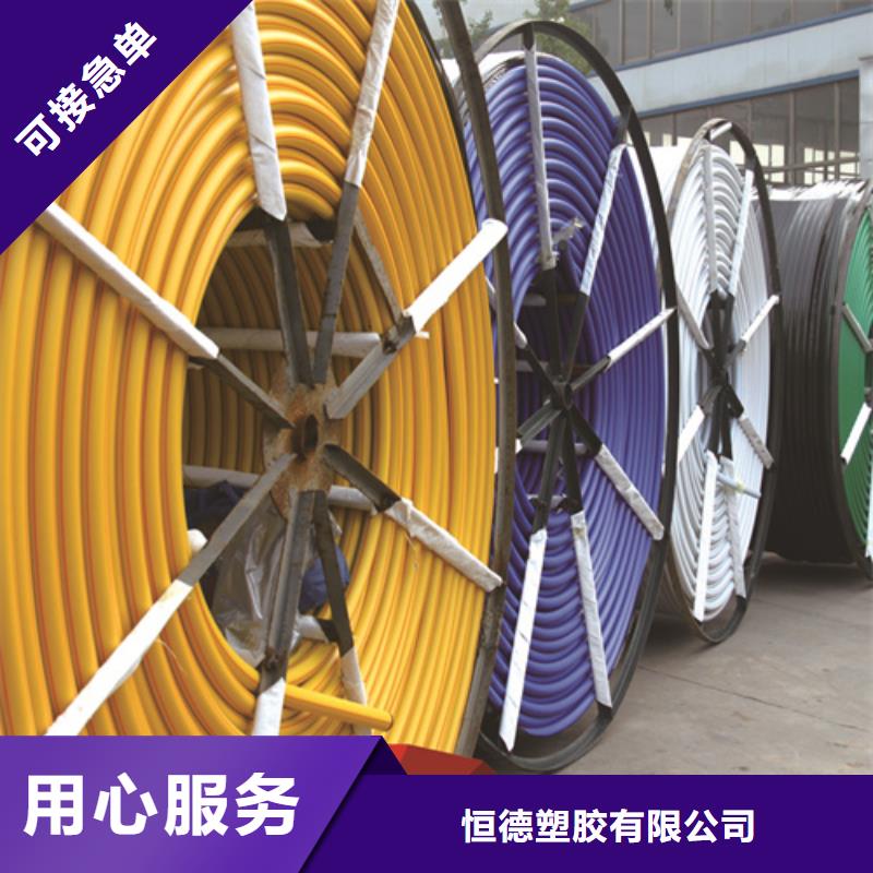 HDPE硅芯管【PE電力管】通過(guò)檢測(cè)