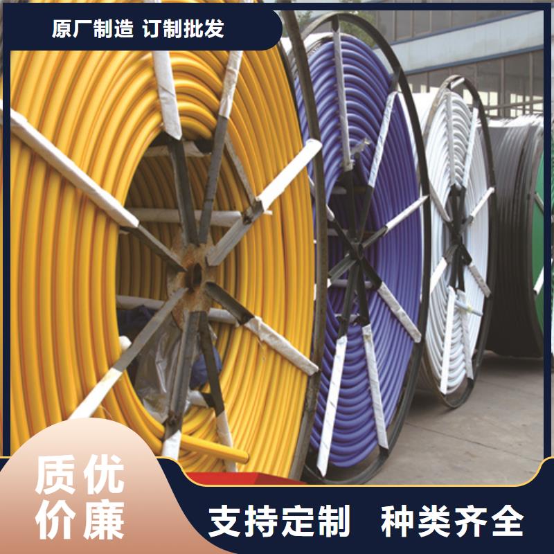 HDPE硅芯管PE給水管當(dāng)?shù)貜S家值得信賴