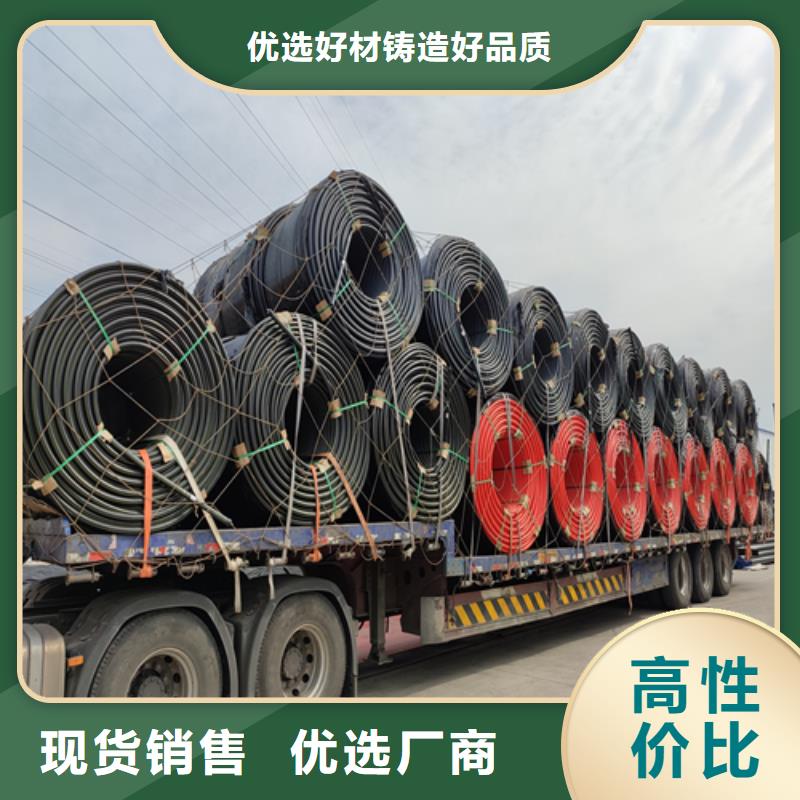 HDPE硅芯管PE給水管當(dāng)?shù)貜S家值得信賴