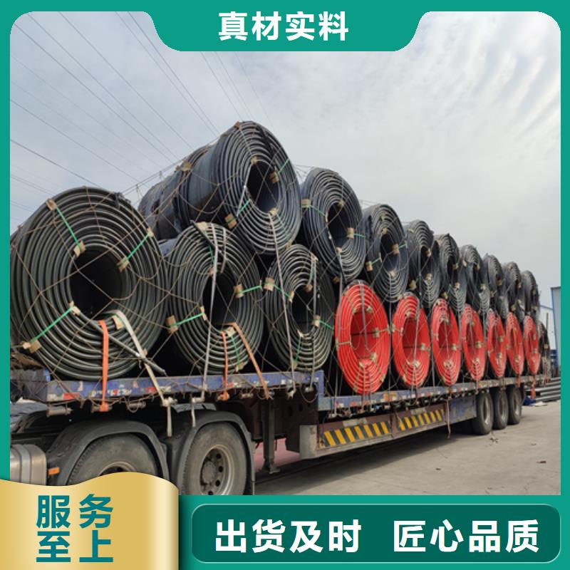 HDPE硅芯管PE給水管當(dāng)?shù)貜S家值得信賴