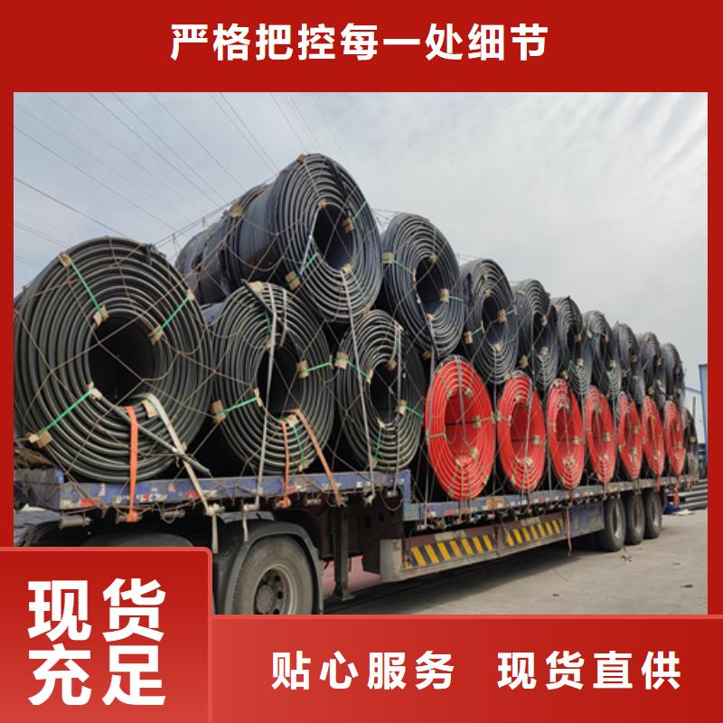 HDPE硅芯管,七孔集束管打造行業(yè)品質(zhì)
