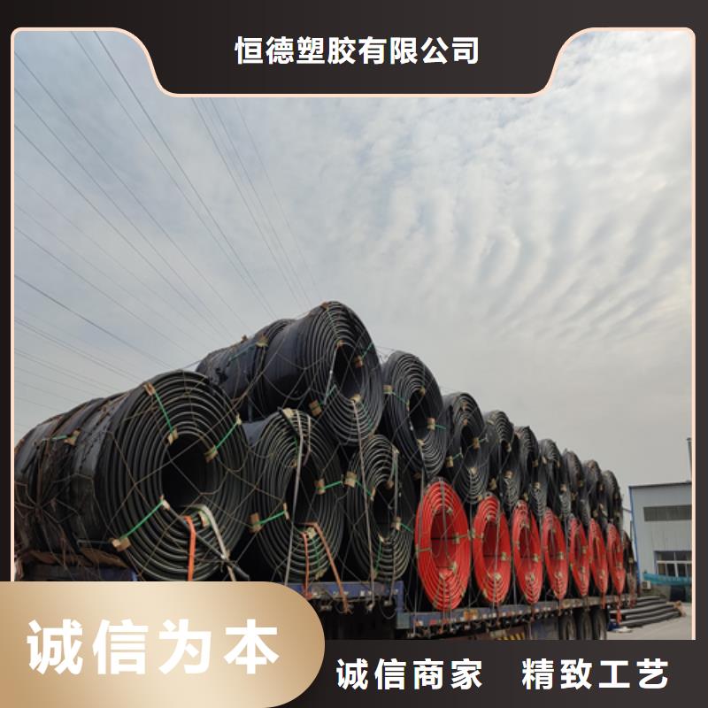HDPE硅芯管,七孔集束管打造行業(yè)品質(zhì)