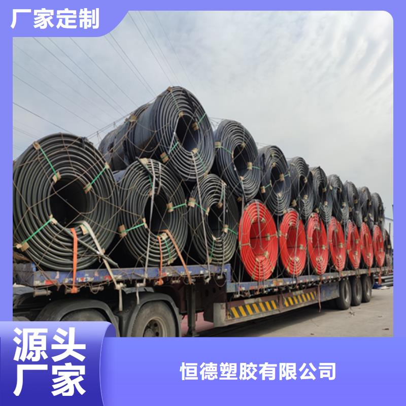 HDPE硅芯管PE給水管當(dāng)?shù)貜S家值得信賴
