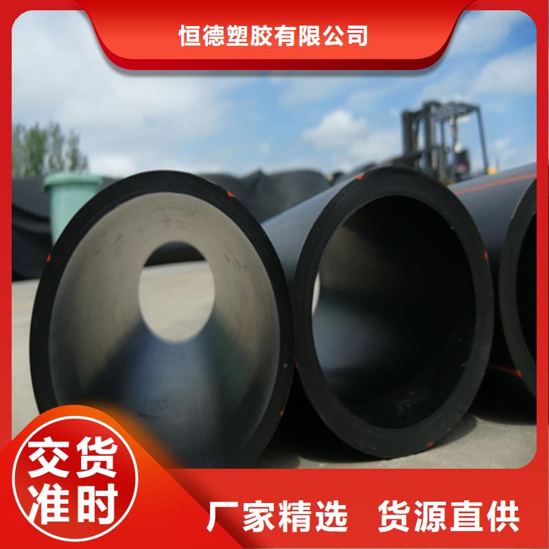 燃?xì)夤苣膫€(gè)品牌好貨源充足