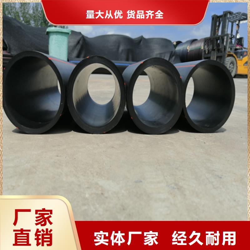 hdpe燃氣管生產線歡迎電詢