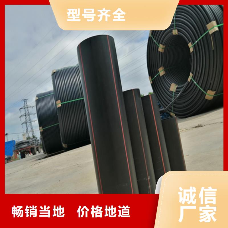 hdpe燃氣管生產線歡迎電詢
