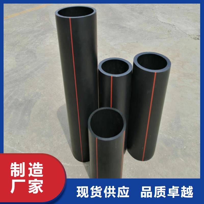hdpe燃氣管生產線歡迎電詢