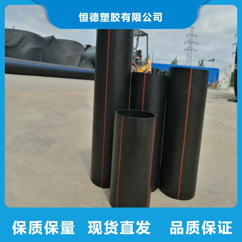燃氣管道警示帶和示蹤線誠信廠家