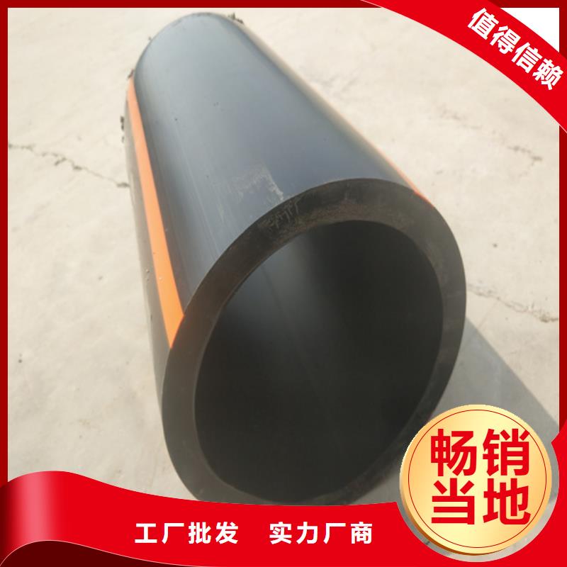 燃?xì)夤苣膫€(gè)品牌好貨源充足